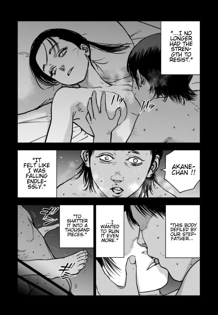 Massacre Happy End: The Blue Chapter Chapter 29 page 10 - 