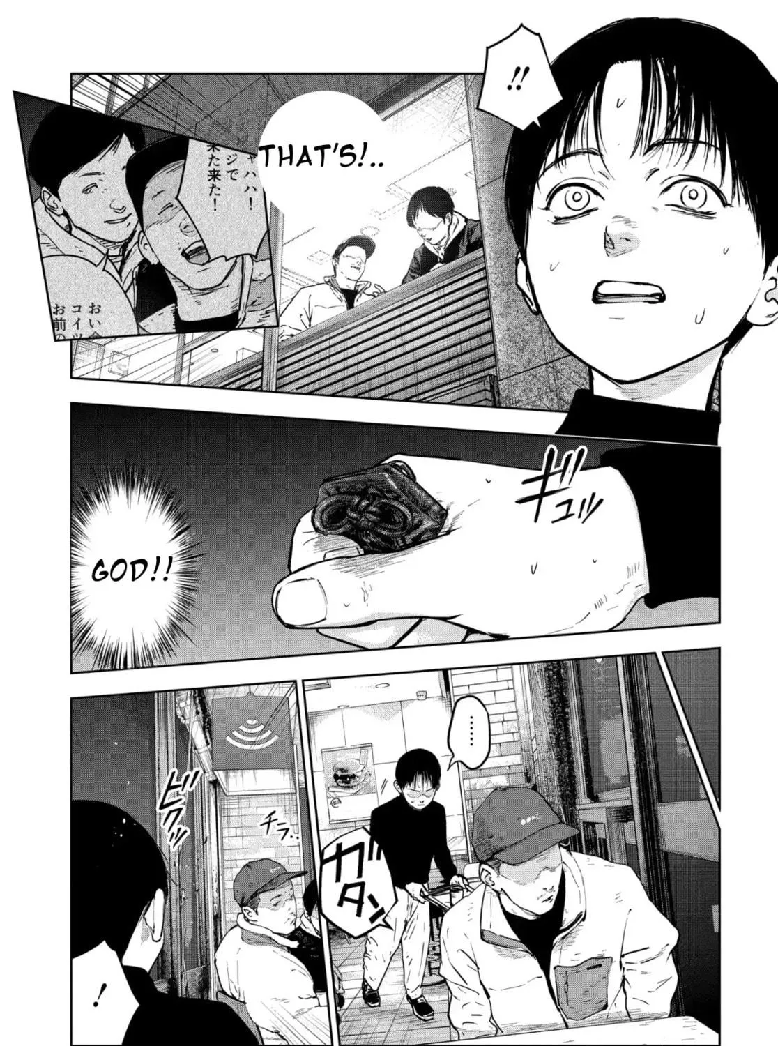 Massacre Happy End: The Blue Chapter Chapter 3.1 page 17 - 