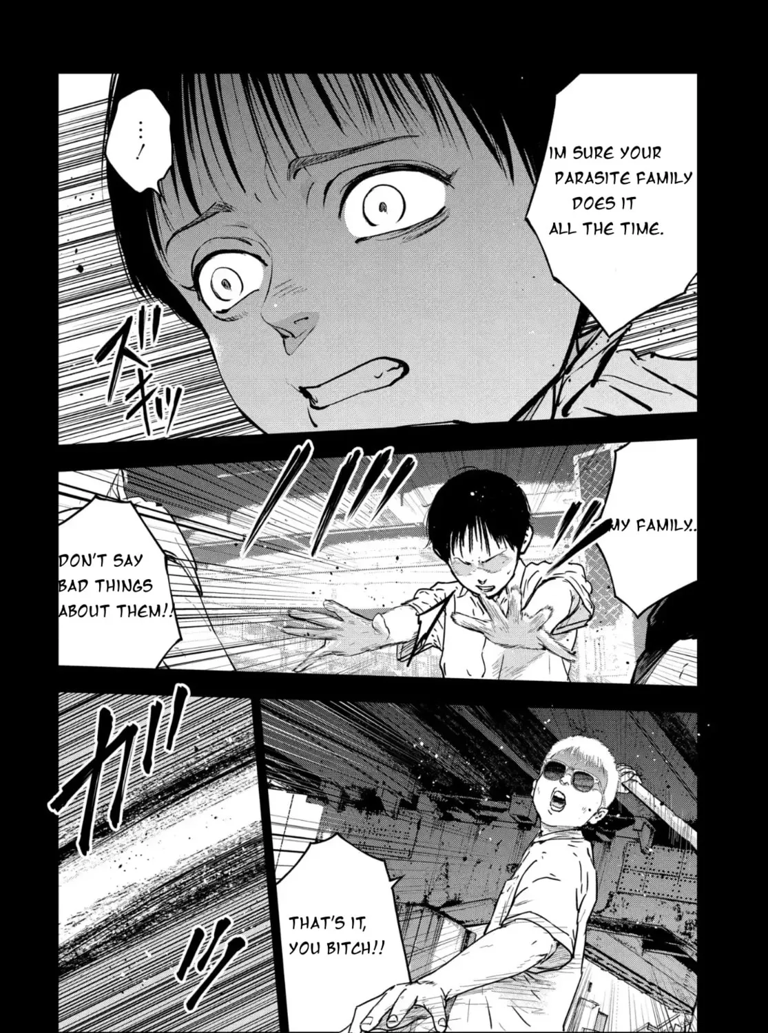 Massacre Happy End: The Blue Chapter Chapter 3.1 page 3 - 