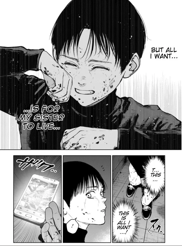 Massacre Happy End: The Blue Chapter Chapter 3.2 page 11 - 