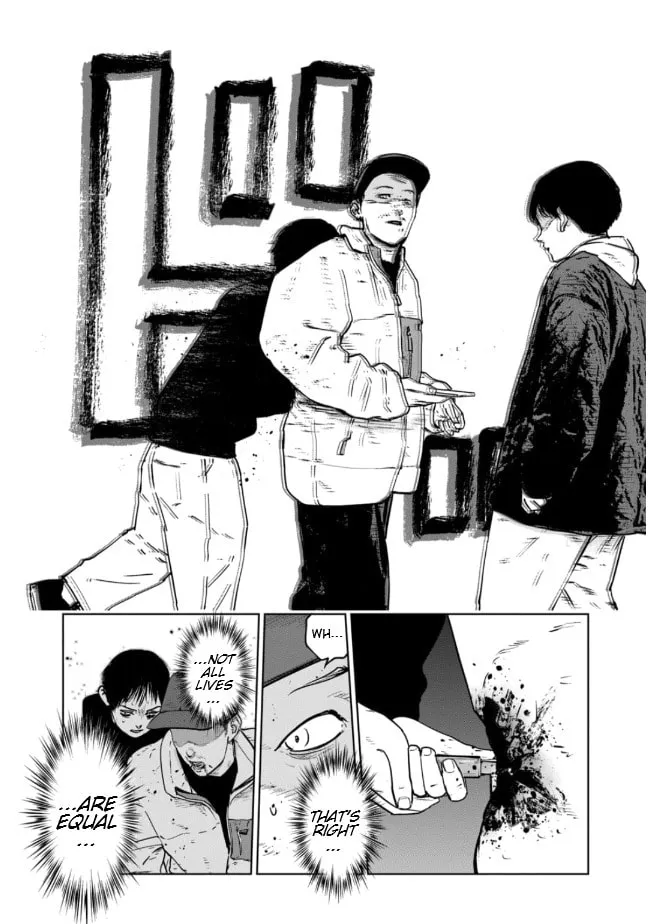 Massacre Happy End: The Blue Chapter Chapter 3.2 page 7 - 