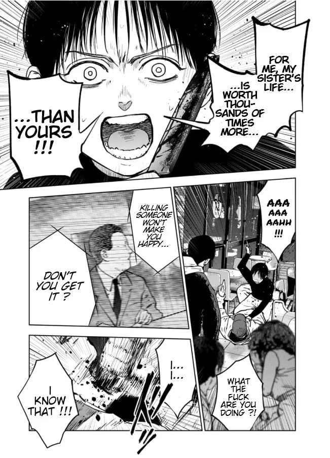 Massacre Happy End: The Blue Chapter Chapter 3.2 page 8 - 