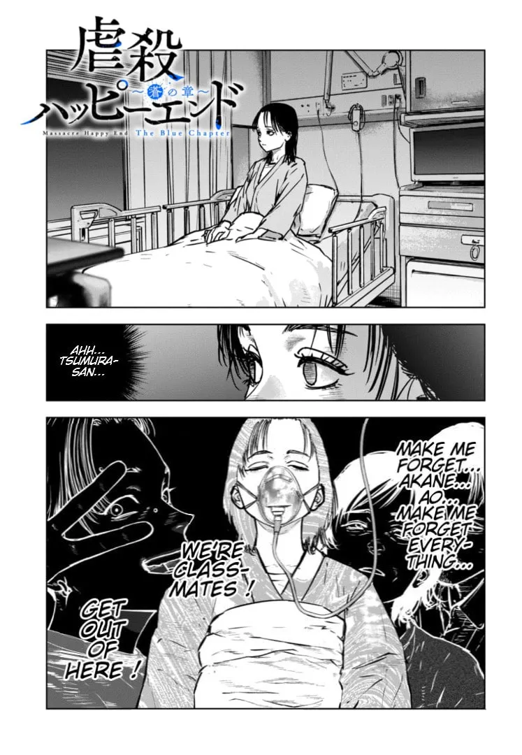 Massacre Happy End: The Blue Chapter Chapter 30 page 2 - 