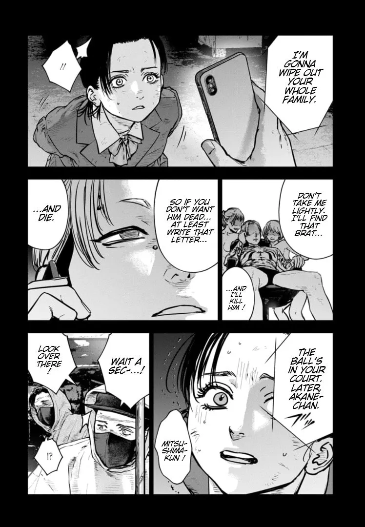Massacre Happy End: The Blue Chapter Chapter 30 page 23 - 
