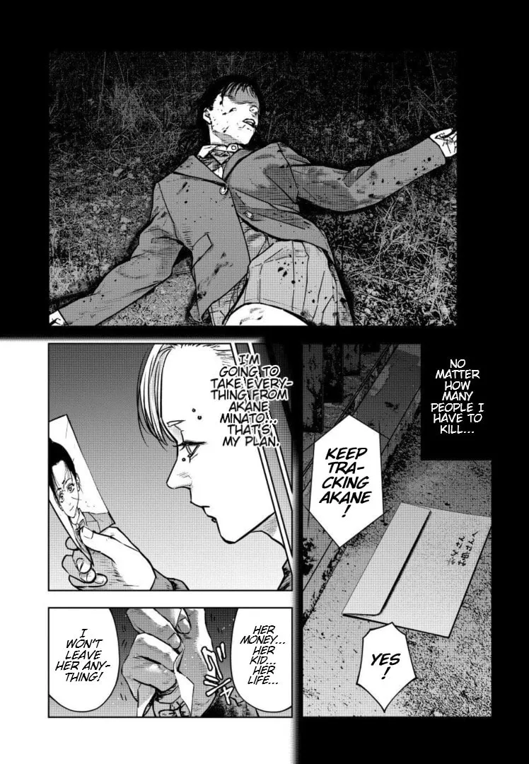 Massacre Happy End: The Blue Chapter Chapter 30 page 28 - 