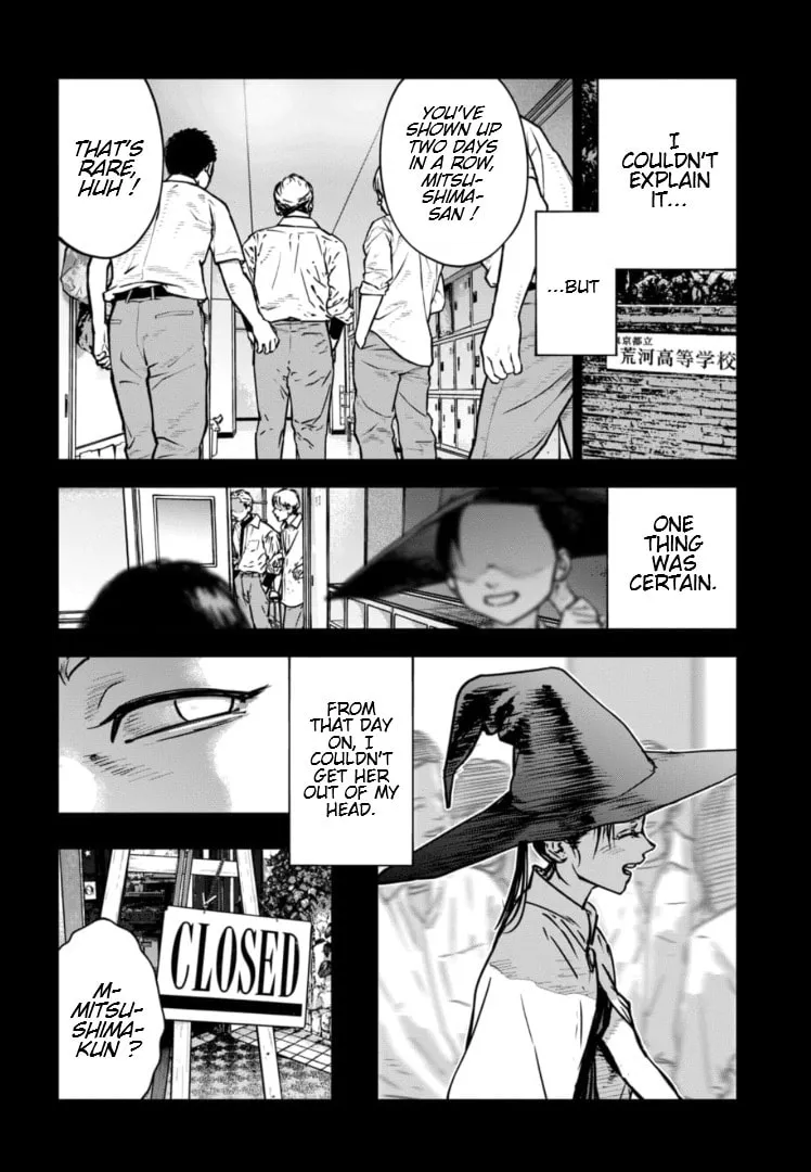 Massacre Happy End: The Blue Chapter Chapter 30 page 5 - 