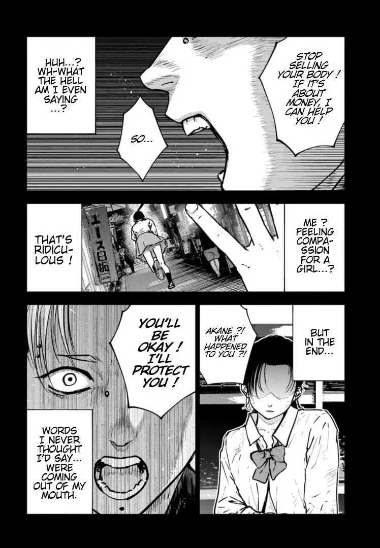 Massacre Happy End: The Blue Chapter Chapter 30 page 7 - 