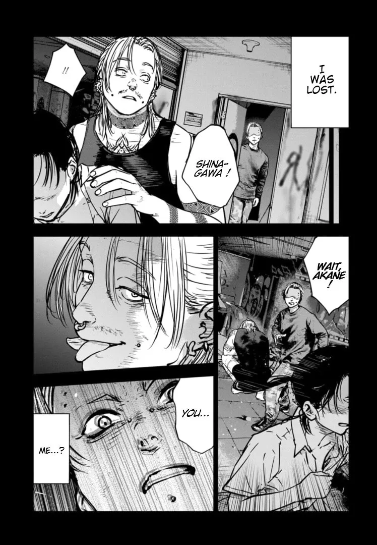 Massacre Happy End: The Blue Chapter Chapter 30 page 8 - 