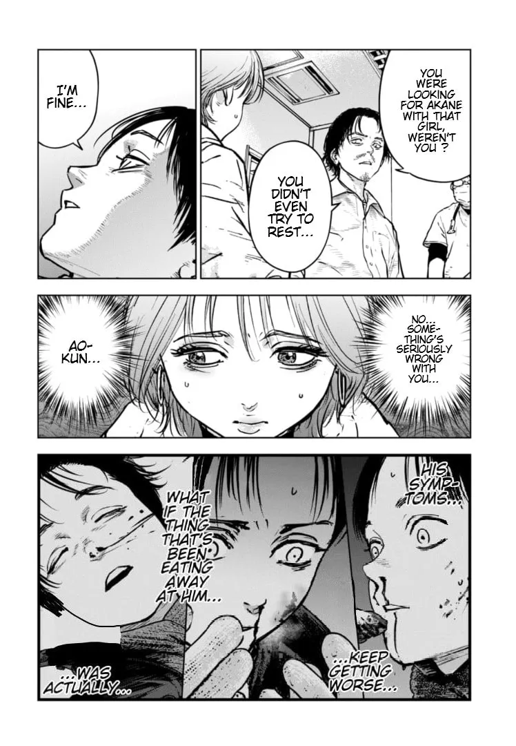 Massacre Happy End: The Blue Chapter Chapter 31 page 11 - 
