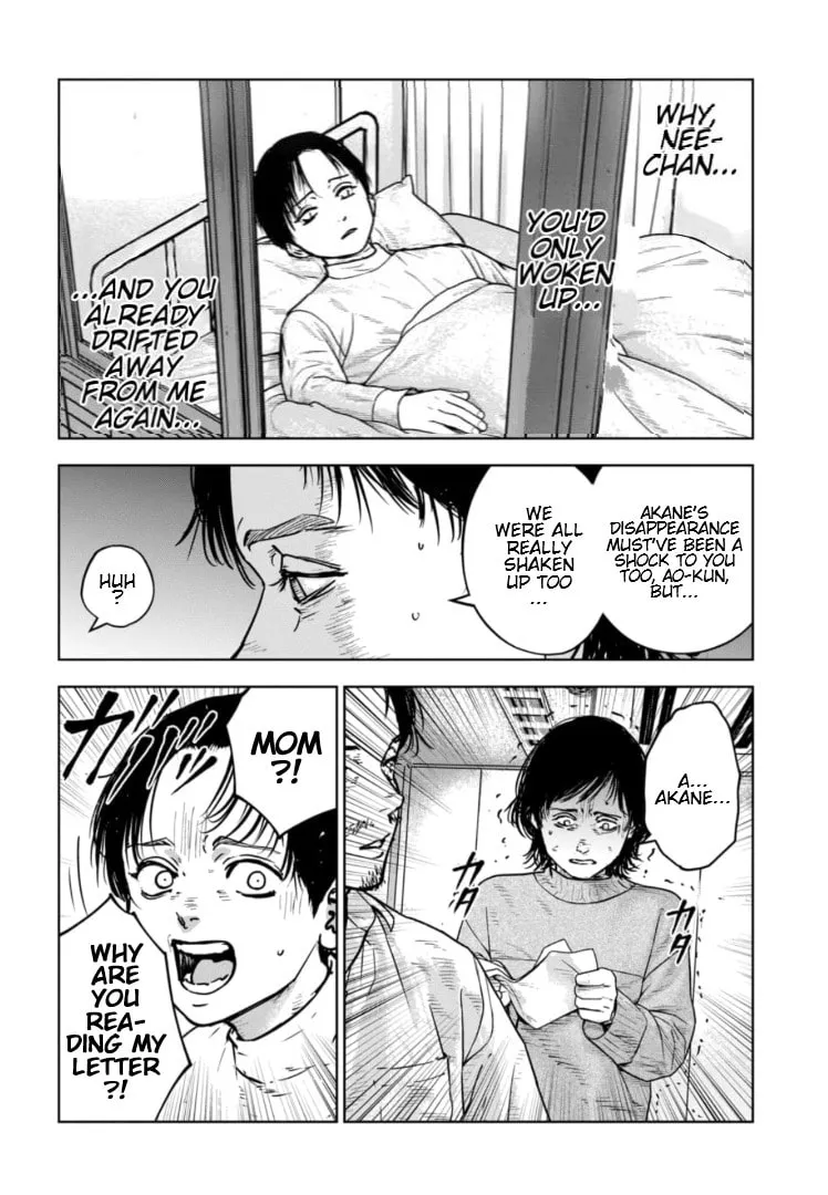 Massacre Happy End: The Blue Chapter Chapter 31 page 13 - 
