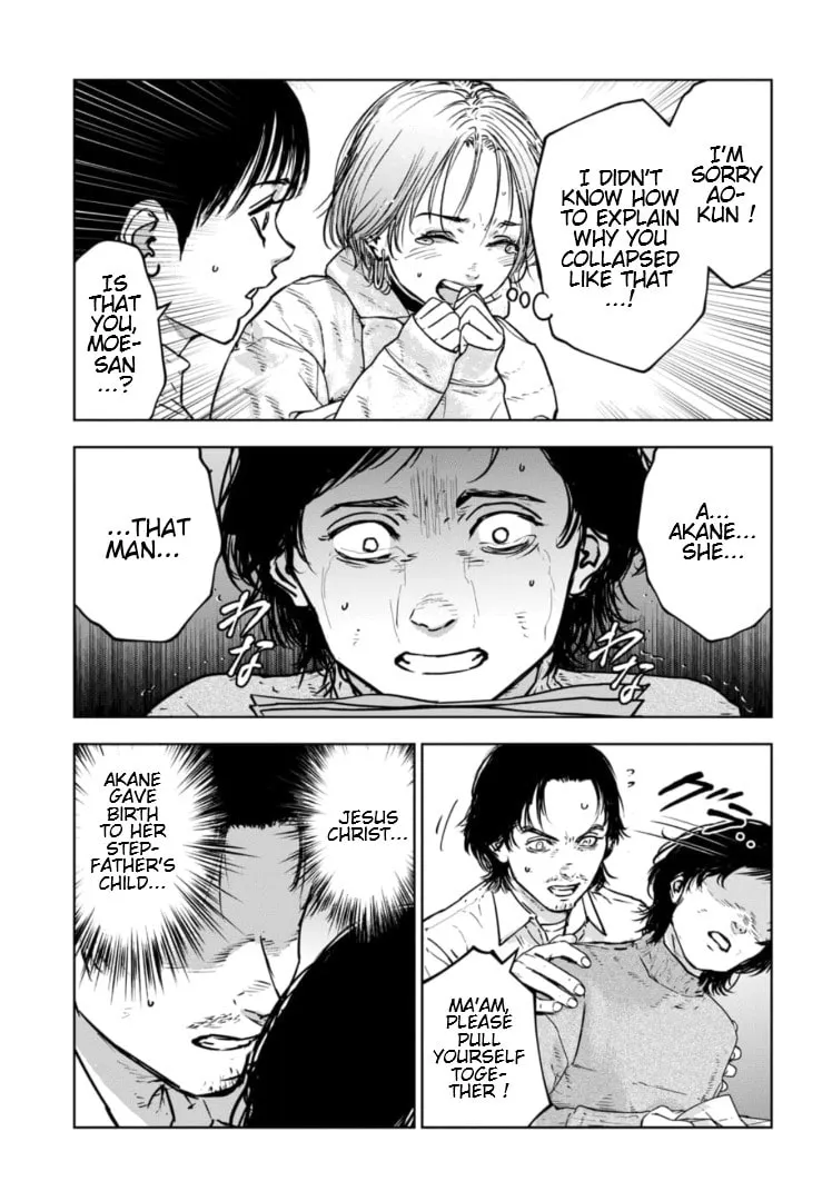 Massacre Happy End: The Blue Chapter Chapter 31 page 14 - 