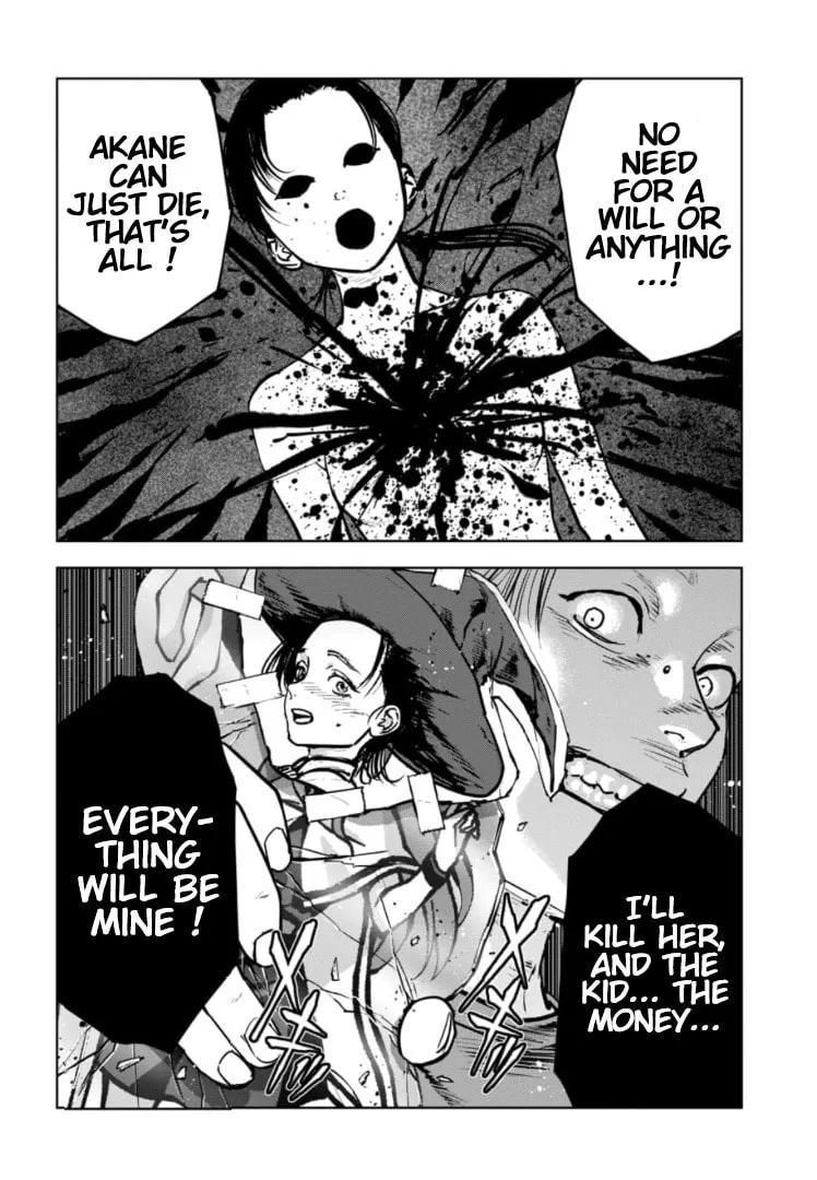 Massacre Happy End: The Blue Chapter Chapter 31 page 17 - 