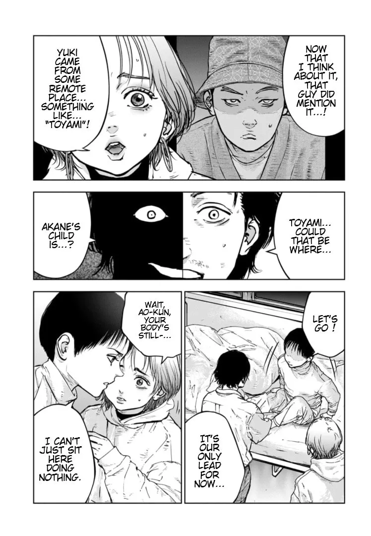Massacre Happy End: The Blue Chapter Chapter 31 page 20 - 