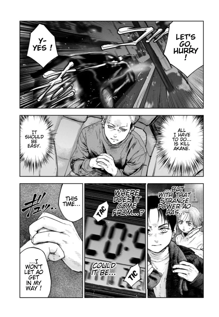 Massacre Happy End: The Blue Chapter Chapter 31 page 22 - 