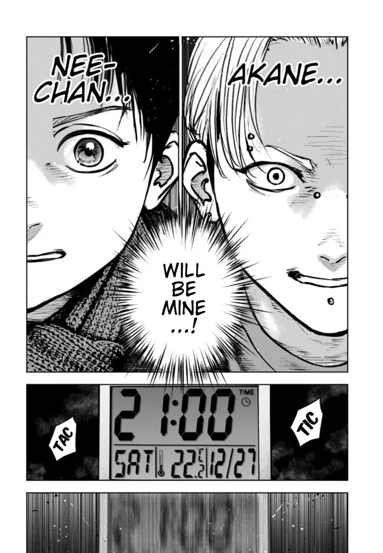Massacre Happy End: The Blue Chapter Chapter 31 page 23 - 
