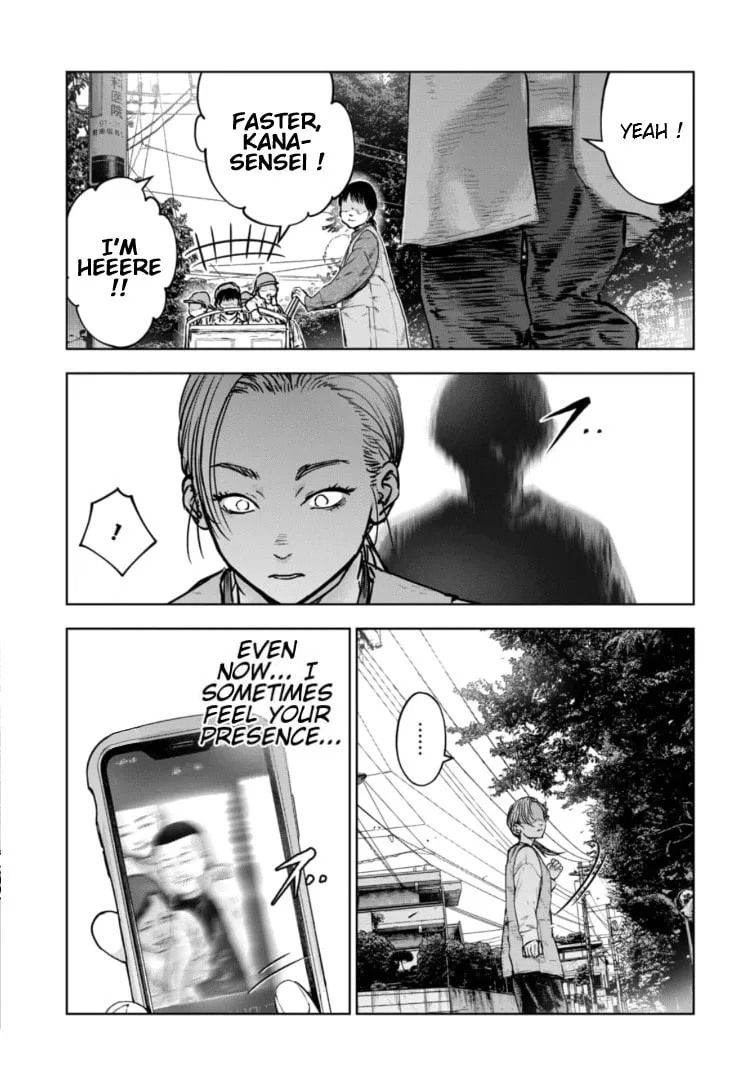 Massacre Happy End: The Blue Chapter Chapter 31 page 28 - 