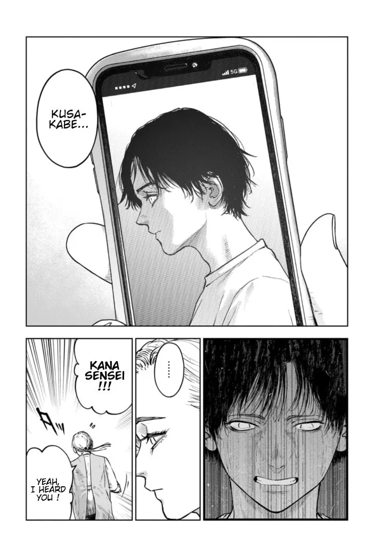 Massacre Happy End: The Blue Chapter Chapter 31 page 29 - 