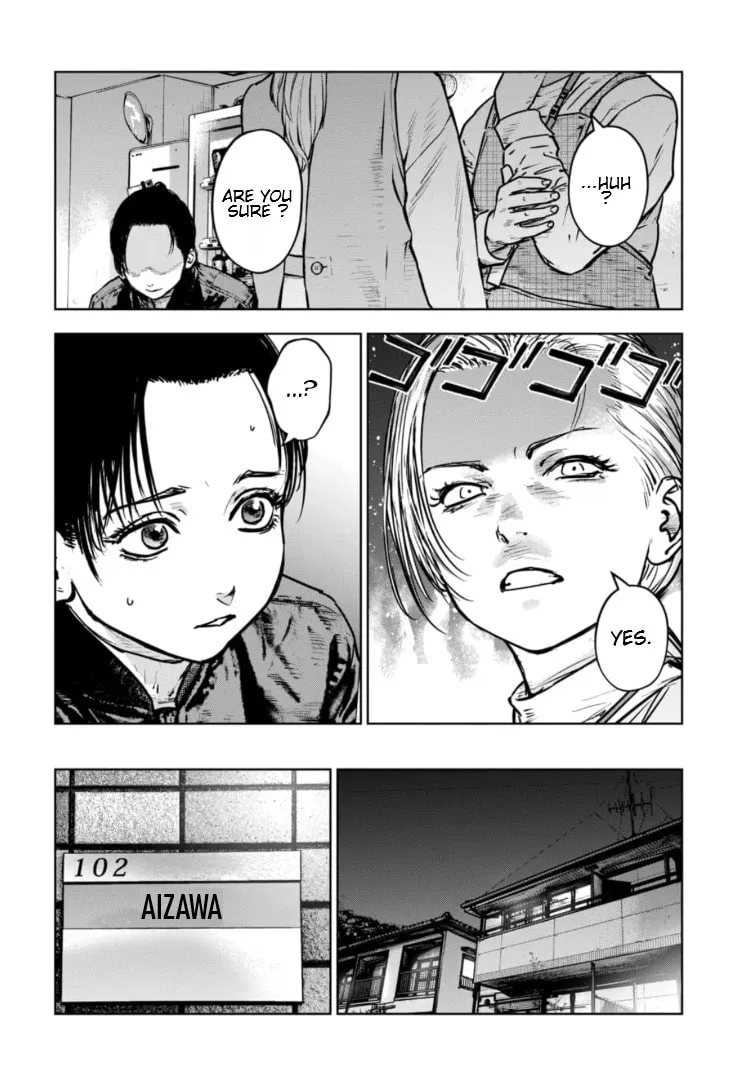 Massacre Happy End: The Blue Chapter Chapter 32 page 11 - 
