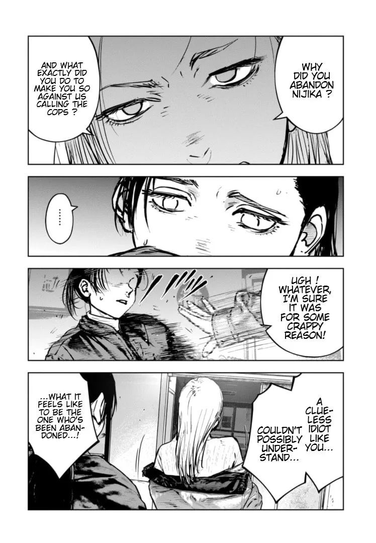 Massacre Happy End: The Blue Chapter Chapter 32 page 13 - 