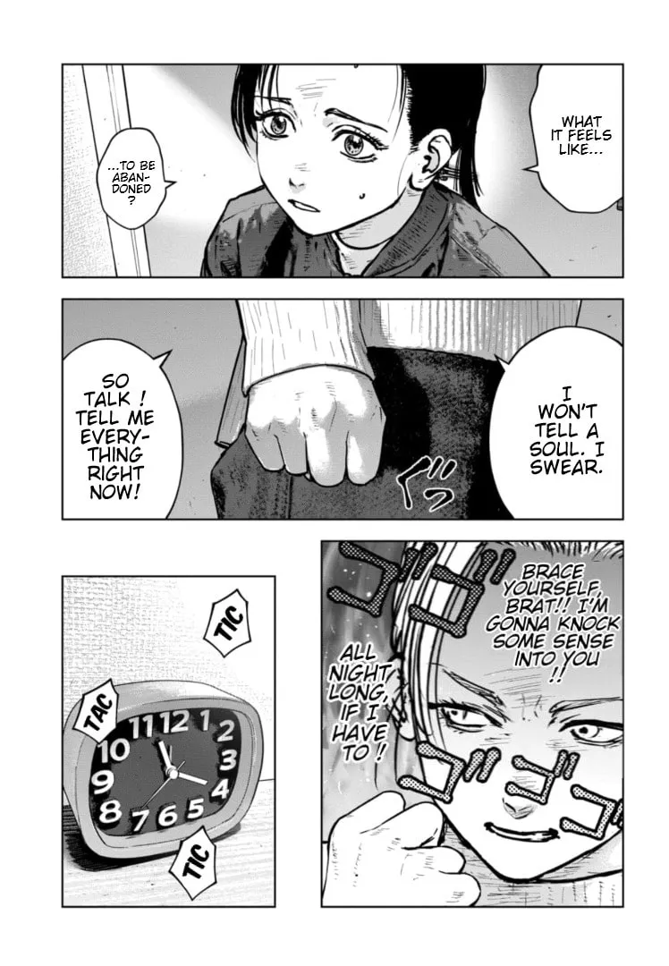 Massacre Happy End: The Blue Chapter Chapter 32 page 14 - 