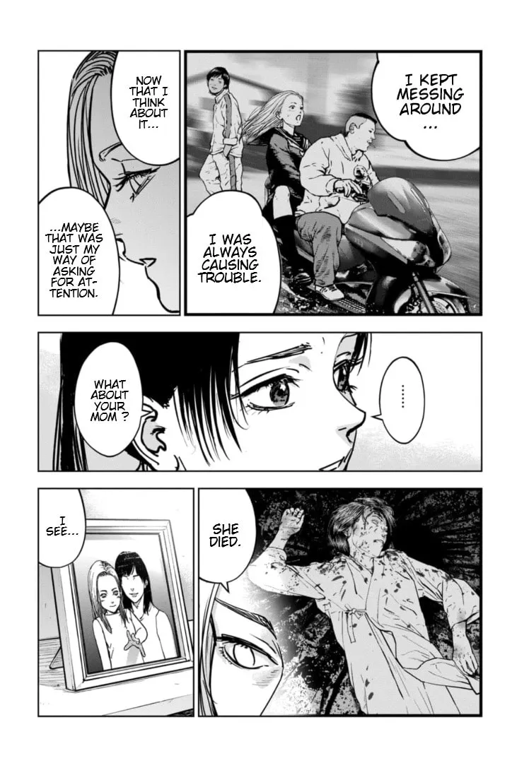 Massacre Happy End: The Blue Chapter Chapter 32 page 19 - 