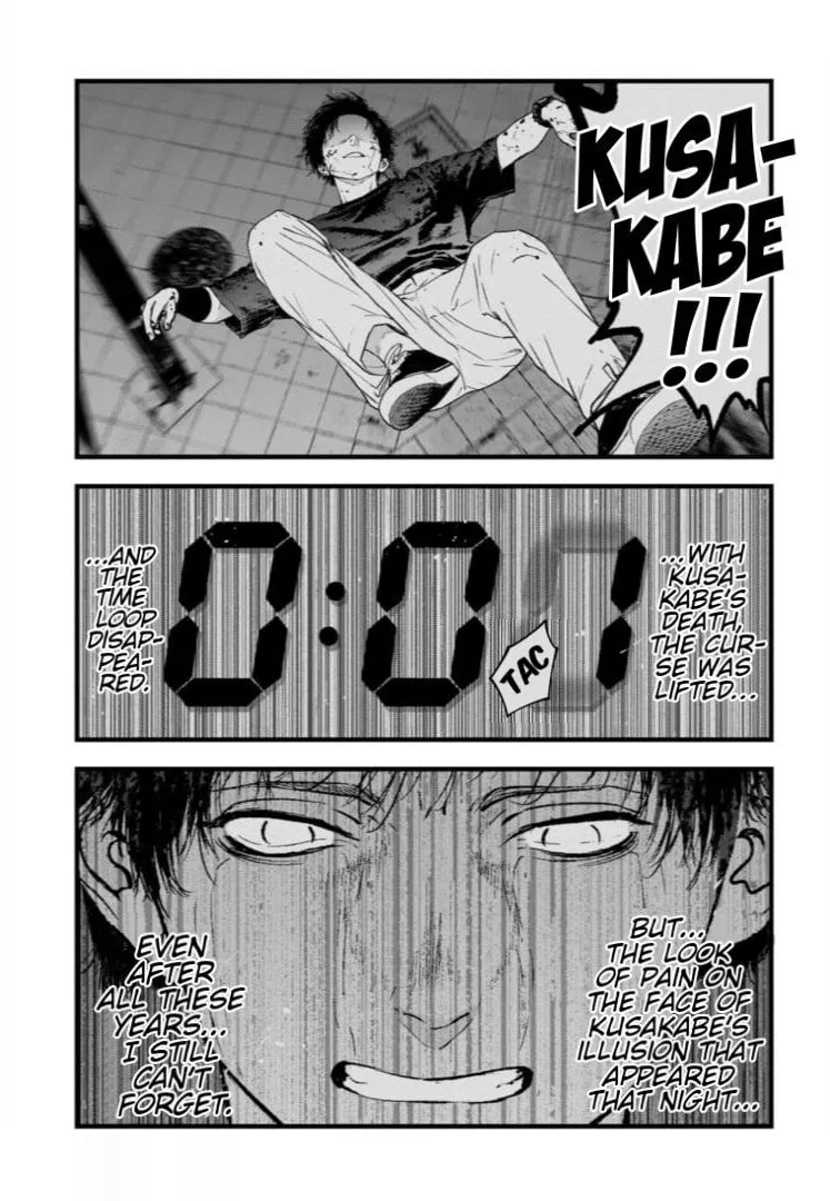 Massacre Happy End: The Blue Chapter Chapter 32 page 22 - 