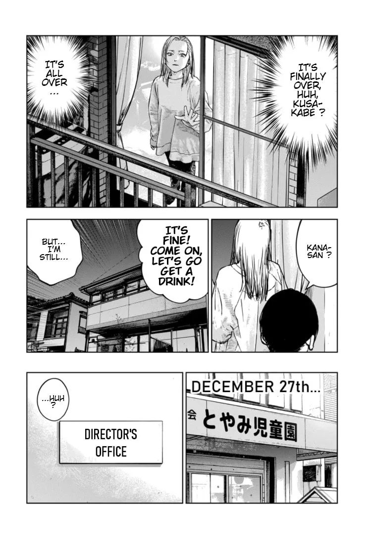 Massacre Happy End: The Blue Chapter Chapter 32 page 23 - 