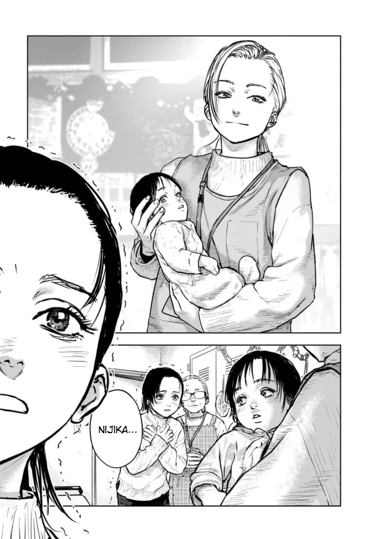 Massacre Happy End: The Blue Chapter Chapter 32 page 25 - 