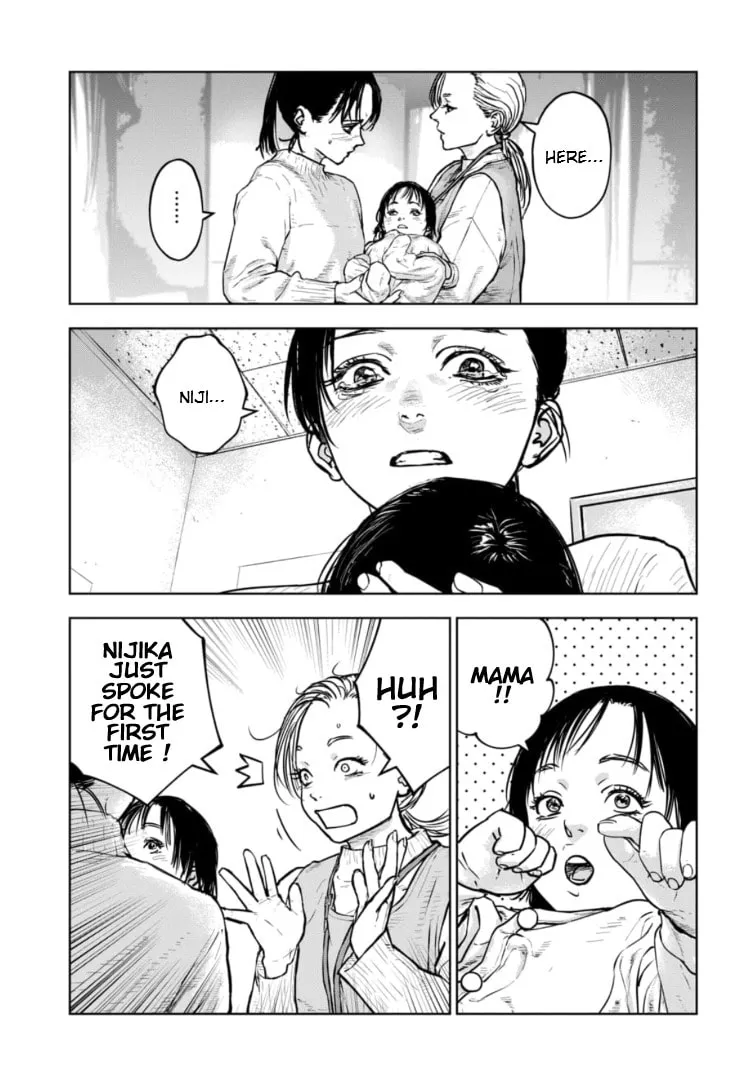 Massacre Happy End: The Blue Chapter Chapter 32 page 26 - 