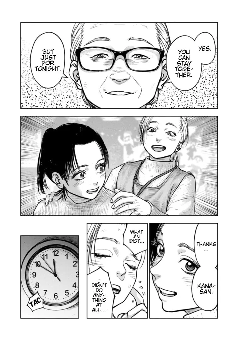 Massacre Happy End: The Blue Chapter Chapter 32 page 28 - 