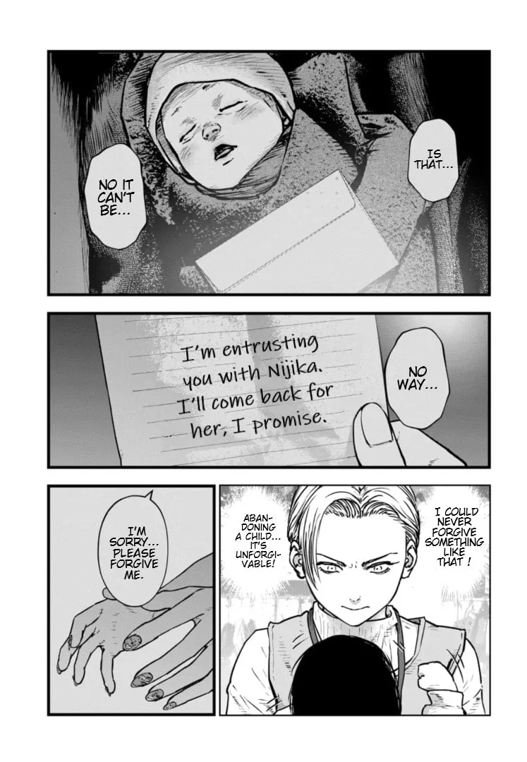 Massacre Happy End: The Blue Chapter Chapter 32 page 4 - 