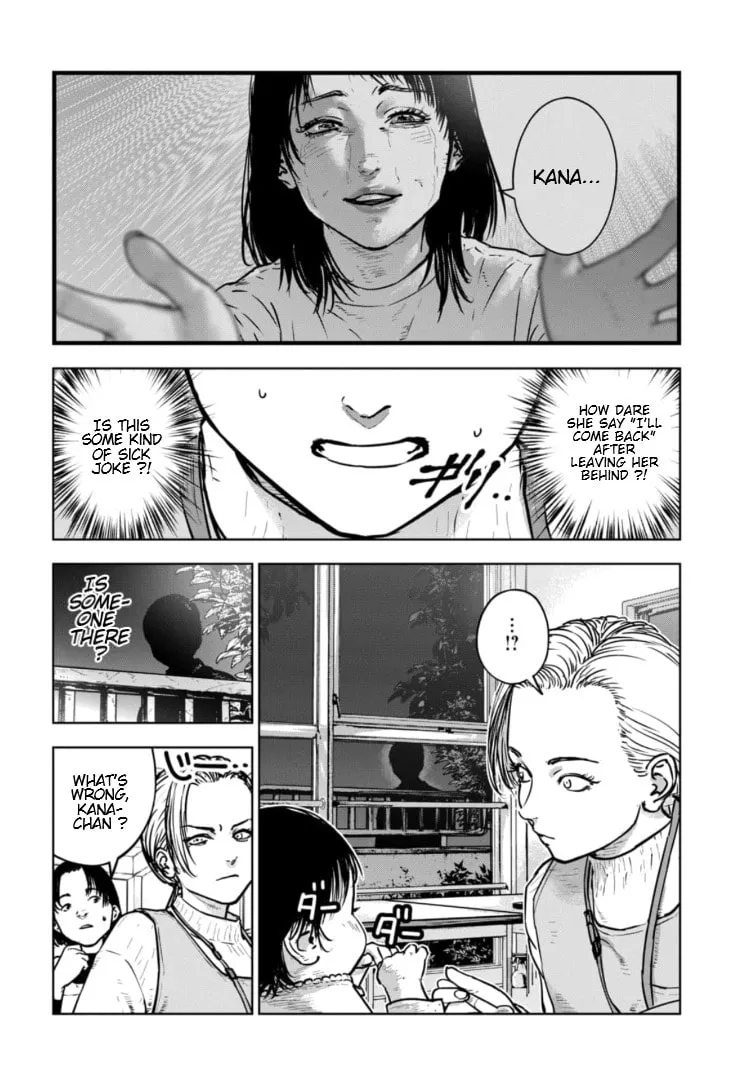 Massacre Happy End: The Blue Chapter Chapter 32 page 5 - 
