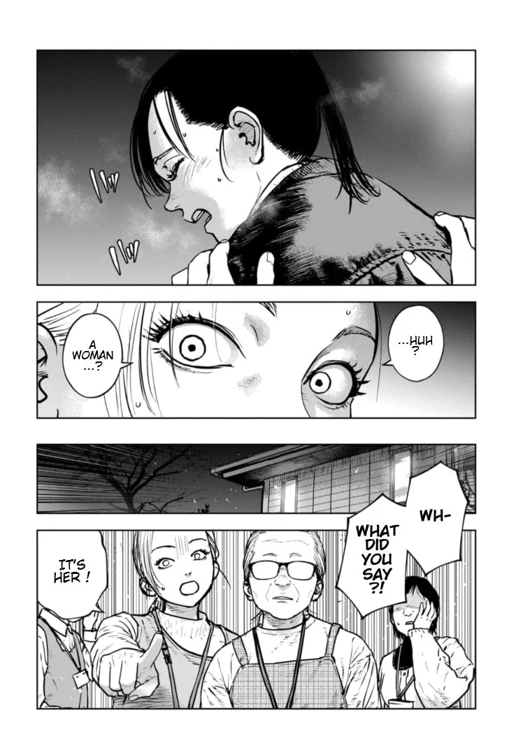 Massacre Happy End: The Blue Chapter Chapter 32 page 7 - 