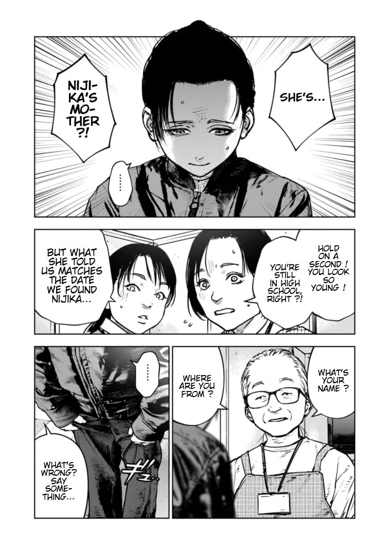 Massacre Happy End: The Blue Chapter Chapter 32 page 8 - 