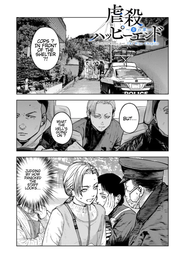 Massacre Happy End: The Blue Chapter Chapter 33 page 2 - 