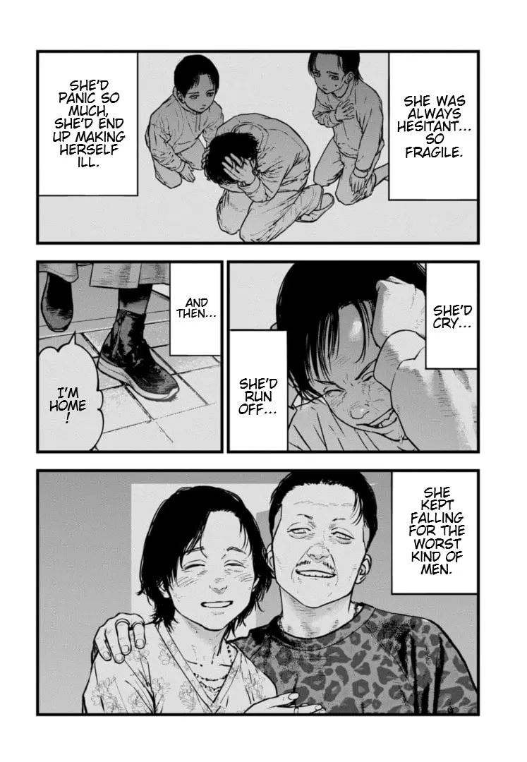 Massacre Happy End: The Blue Chapter Chapter 33 page 11 - 