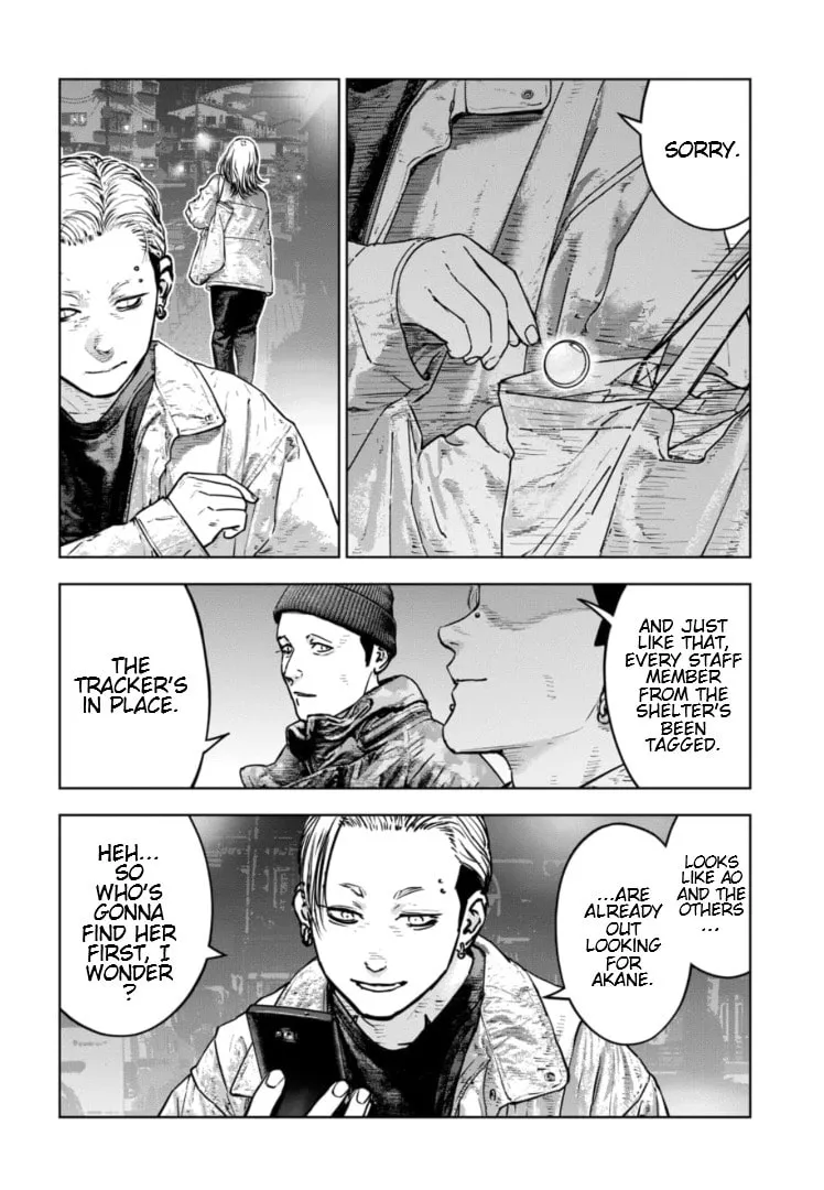 Massacre Happy End: The Blue Chapter Chapter 33 page 19 - 