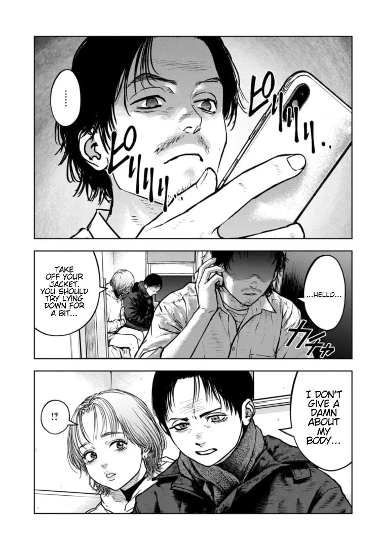 Massacre Happy End: The Blue Chapter Chapter 33 page 22 - 