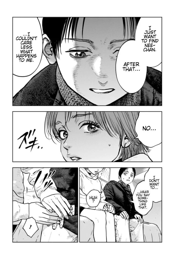Massacre Happy End: The Blue Chapter Chapter 33 page 23 - 
