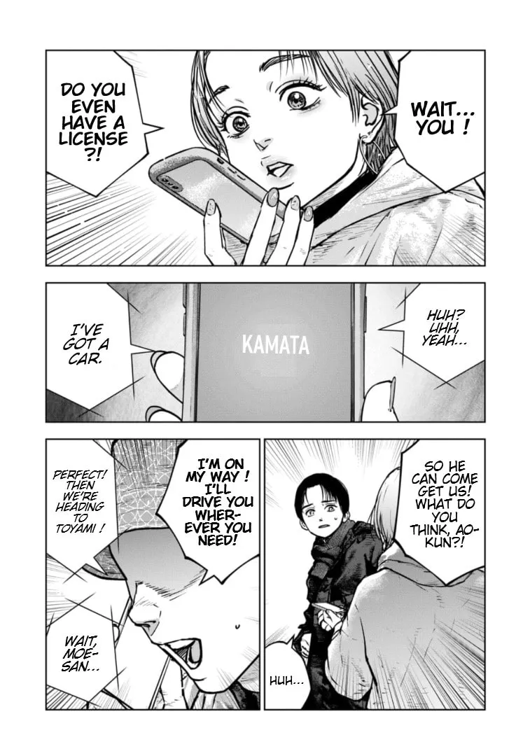 Massacre Happy End: The Blue Chapter Chapter 33 page 28 - 