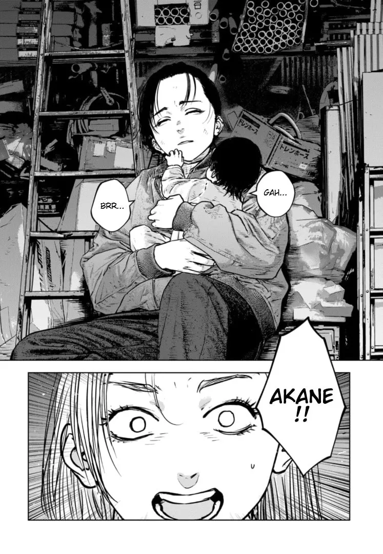 Massacre Happy End: The Blue Chapter Chapter 33 page 31 - 