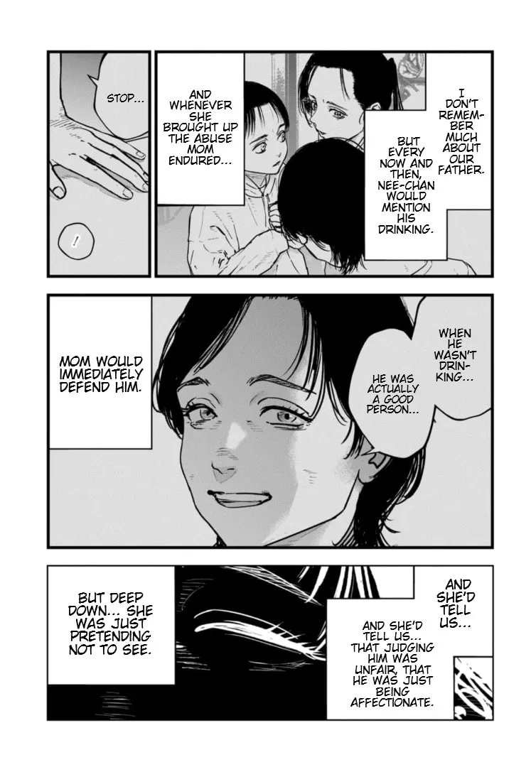 Massacre Happy End: The Blue Chapter Chapter 33 page 10 - 