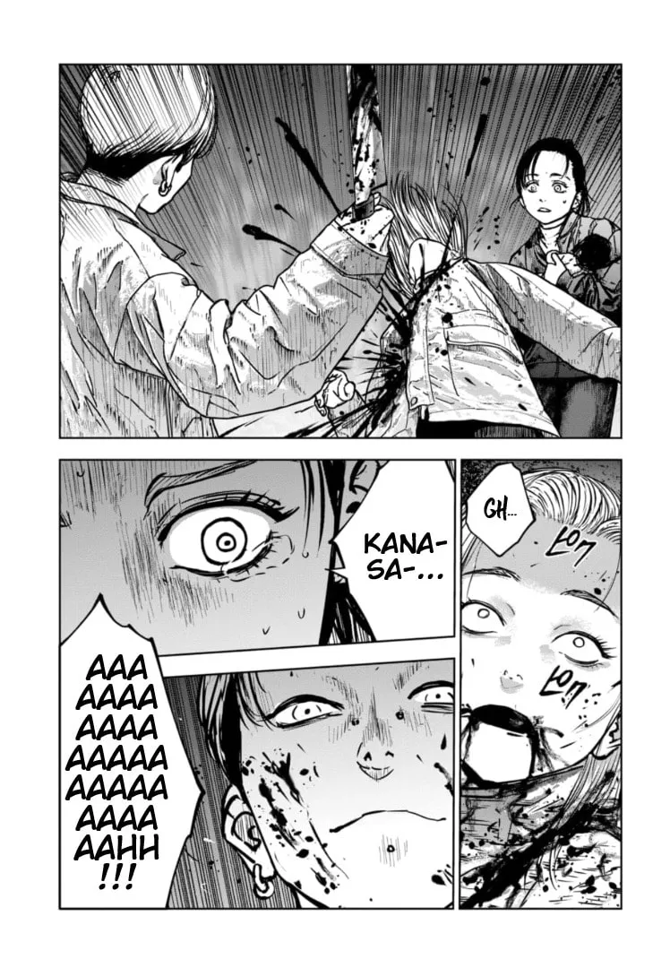 Massacre Happy End: The Blue Chapter Chapter 34 page 14 - 