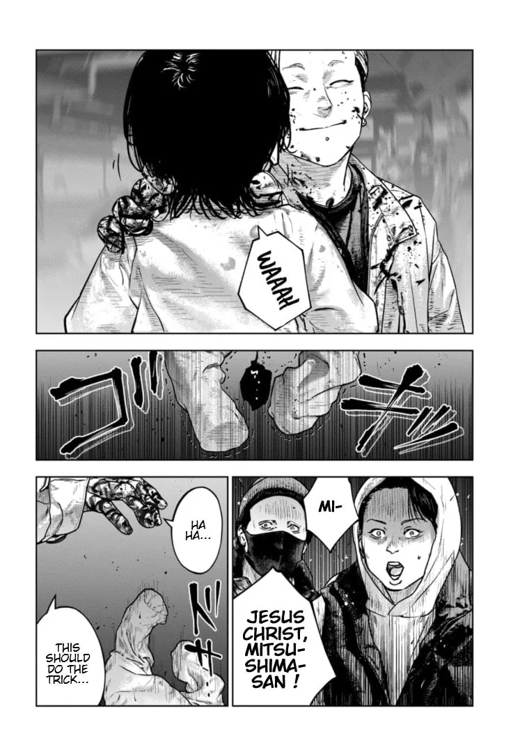 Massacre Happy End: The Blue Chapter Chapter 34 page 17 - 