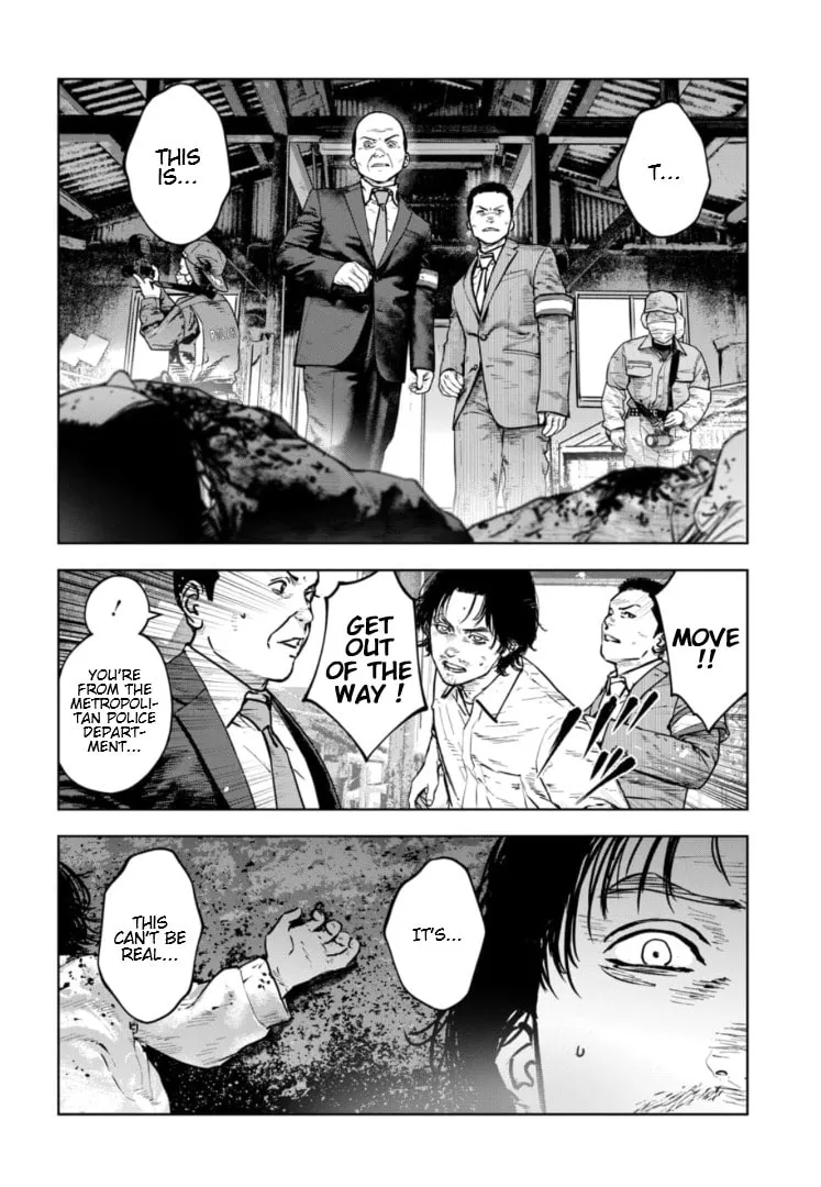 Massacre Happy End: The Blue Chapter Chapter 34 page 19 - 