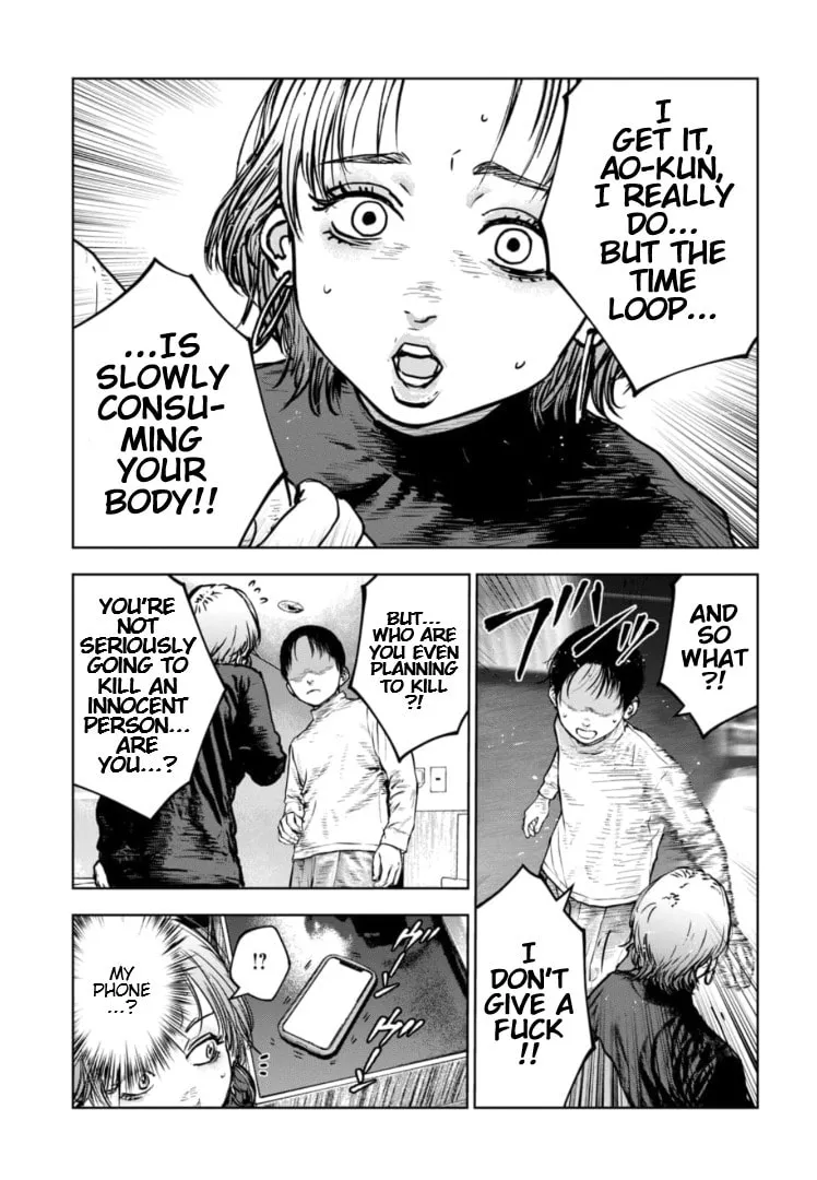 Massacre Happy End: The Blue Chapter Chapter 34 page 22 - 