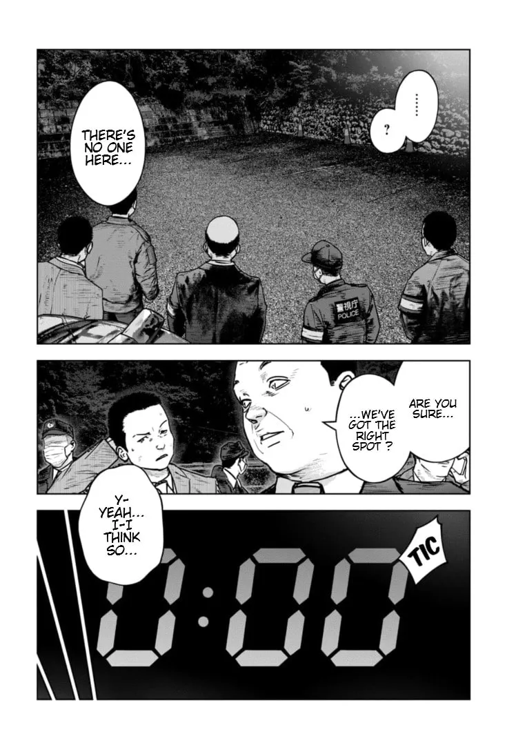 Massacre Happy End: The Blue Chapter Chapter 34 page 7 - 