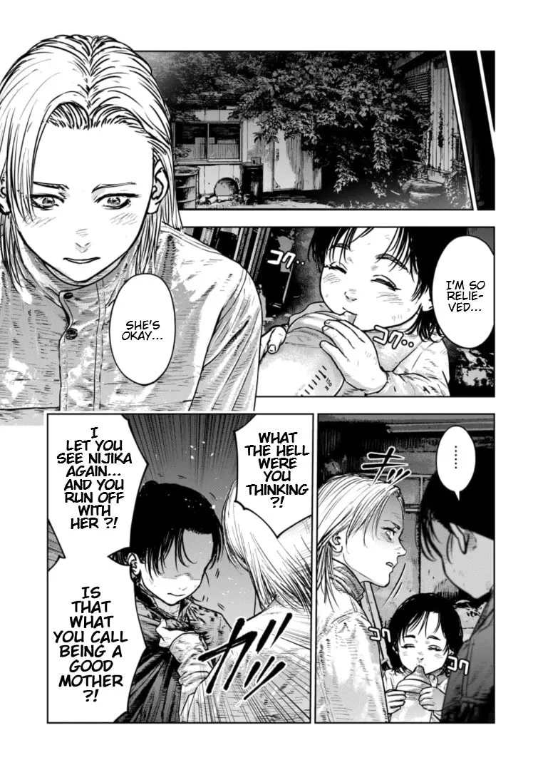 Massacre Happy End: The Blue Chapter Chapter 34 page 8 - 