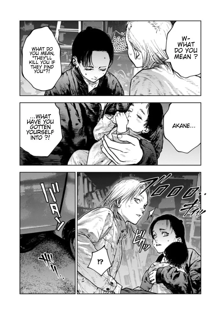 Massacre Happy End: The Blue Chapter Chapter 35 page 14 - 