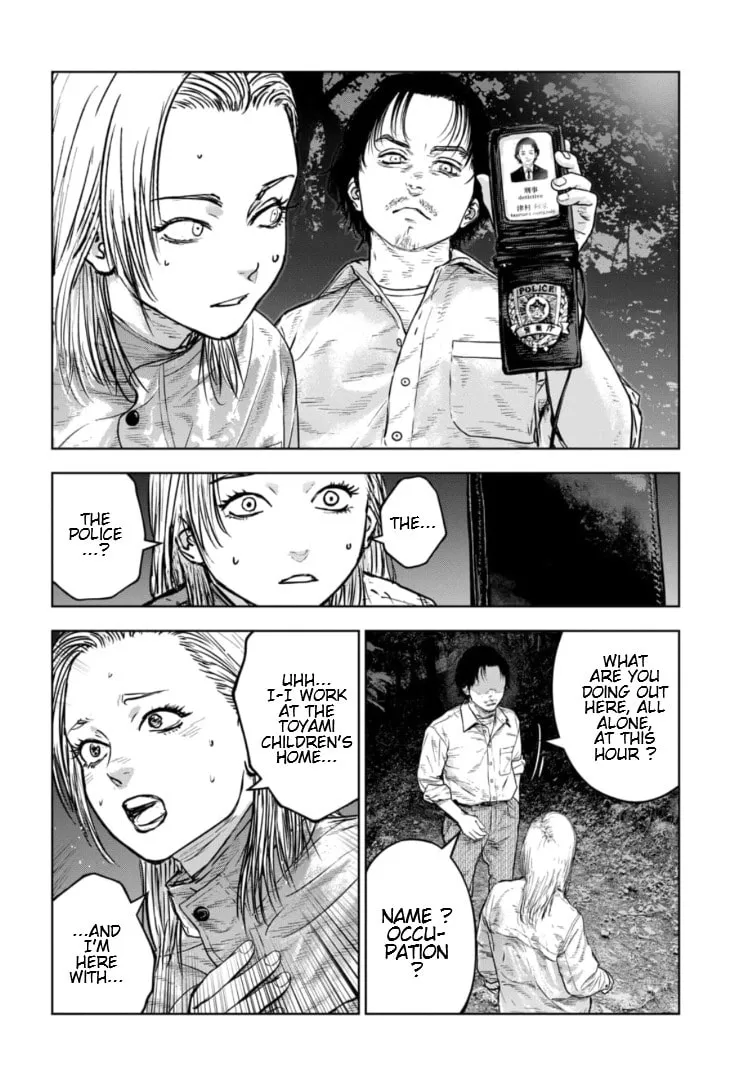 Massacre Happy End: The Blue Chapter Chapter 35 page 17 - 